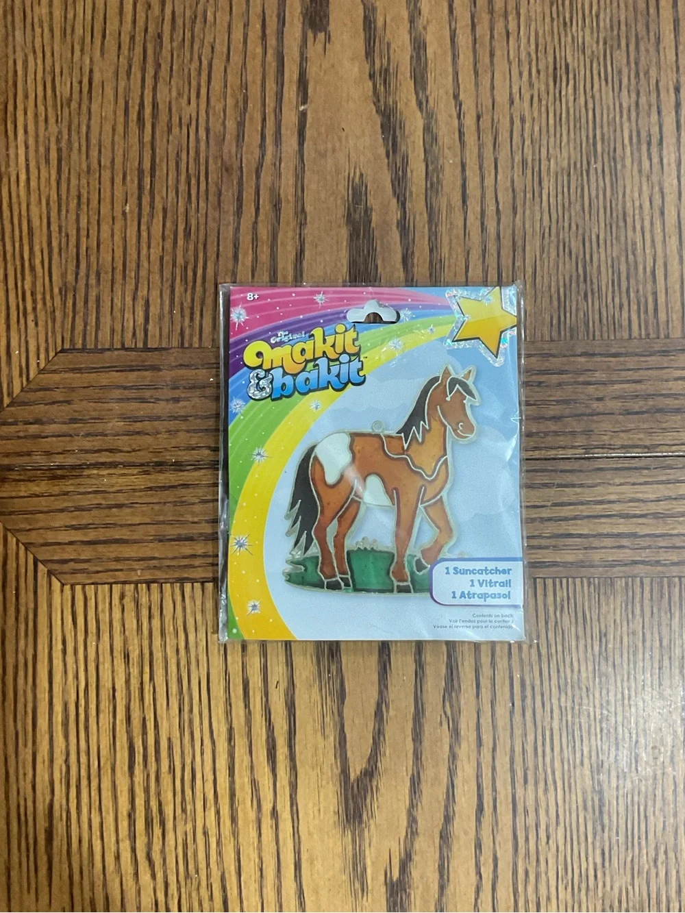 Brown Horse Suncatcher - Makit & Bakit